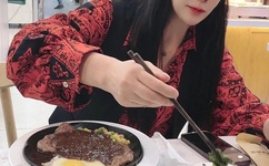 男女午夜精华液